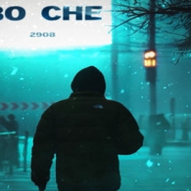 2908 - Во Сне Intro