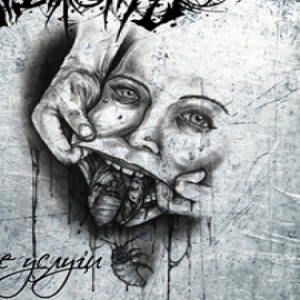 Ардженто - Военный Госпиталь Бурденко 2025 Remastered