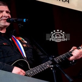 Иван Рябинкин - В Крови Отчаянных Парней На Стихи Сергея Ефимова, Live