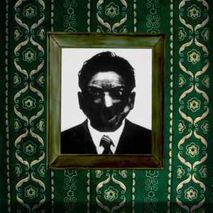 Кагат - Дурак